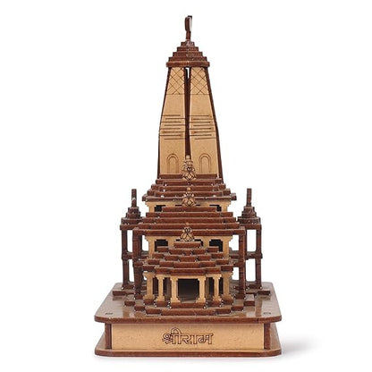 Goodygod Ram Janmabhoomi Mandir 3D Miniature Wooden Model